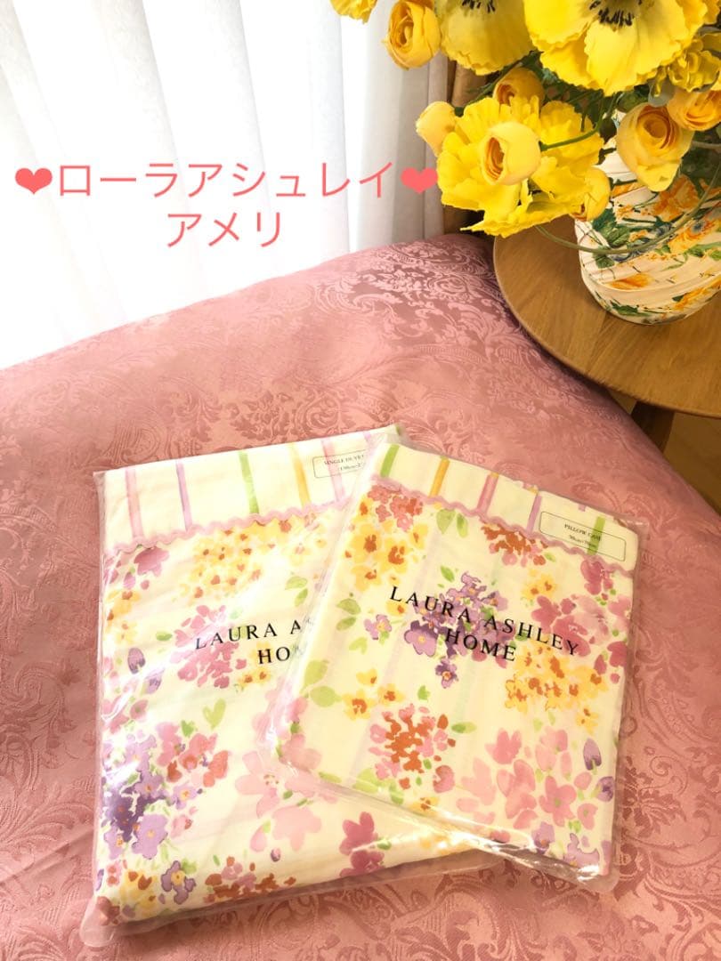 同梱のお品　確認用