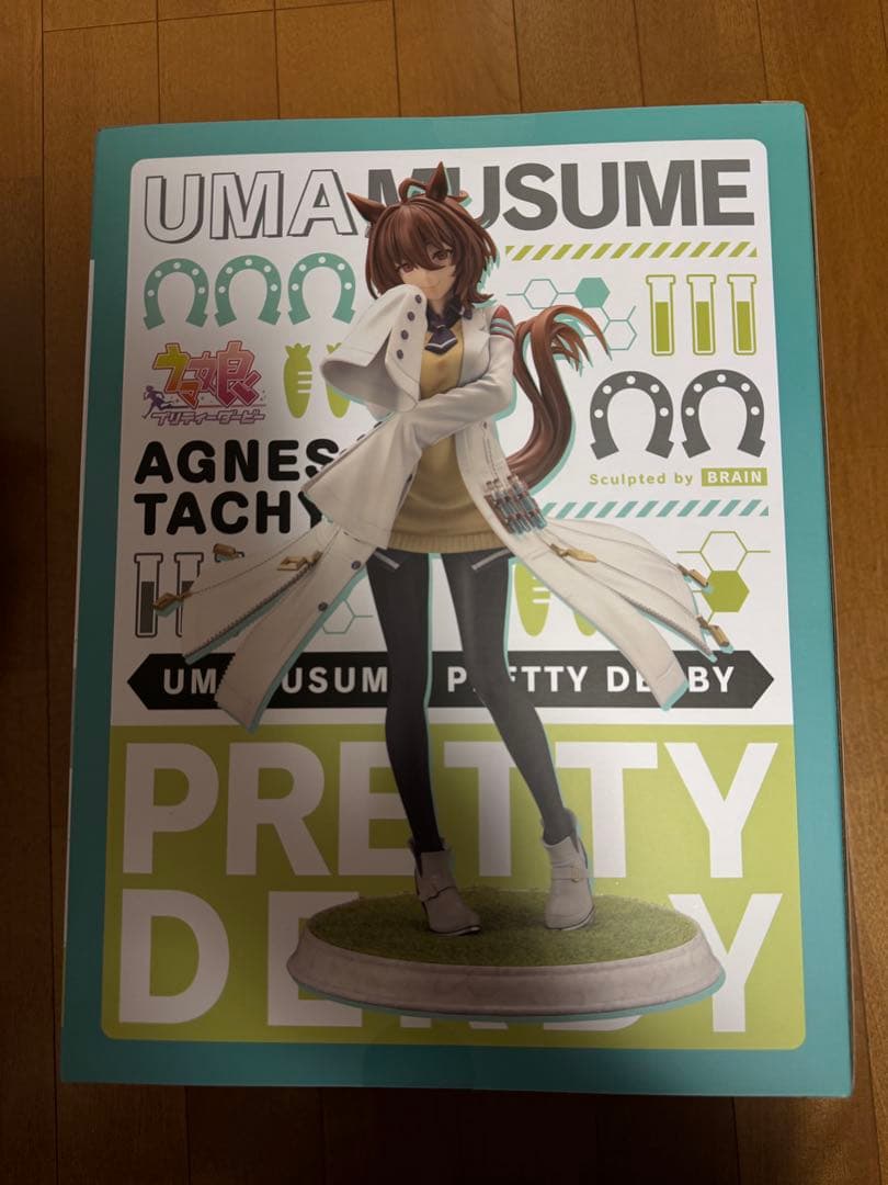 【新品未開封】ウマ娘　アグネスタキオン　1/7スケールフィギュア　コトブキヤ
