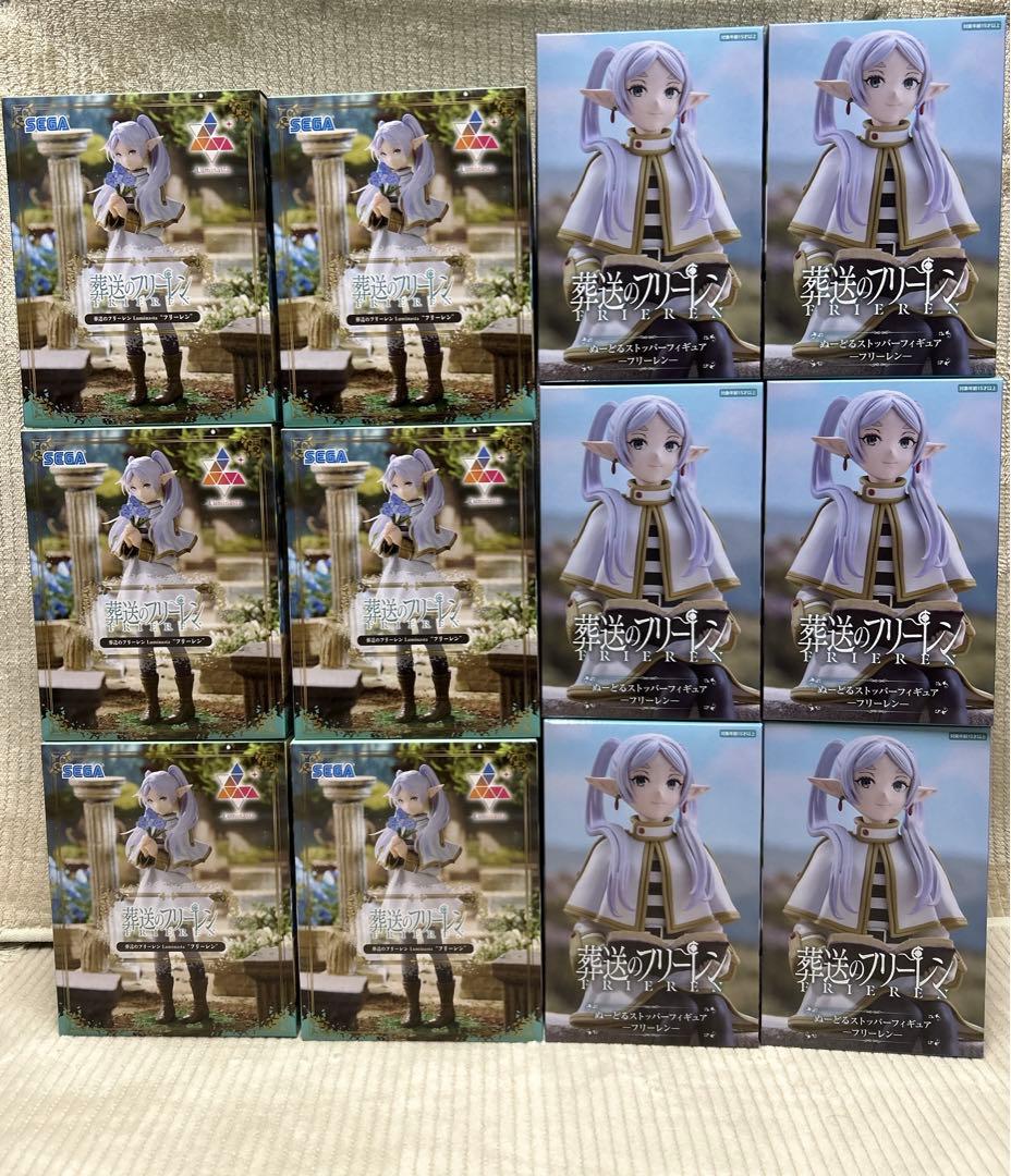 葬送のフリーレン フィギュア まとめ売り 12体セット