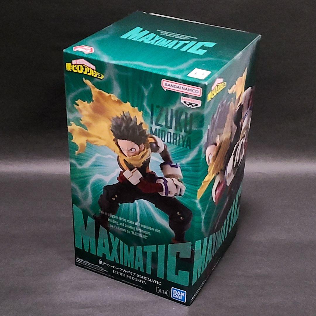 僕のヒーローアカデミア 緑谷出久 MAXIMATIC フィギュア - メルカリ