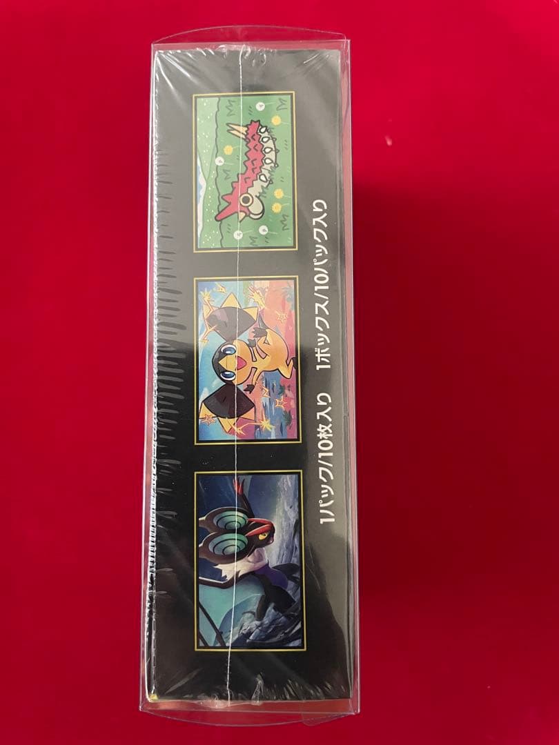 ポケモンカード　ハイクラスパック MEGAドリームex BOX シュリンク付き