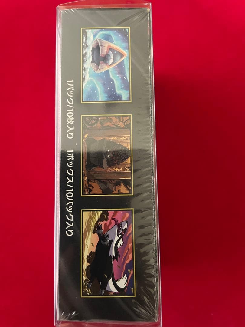 ポケモンカード　ハイクラスパック MEGAドリームex BOX シュリンク付き