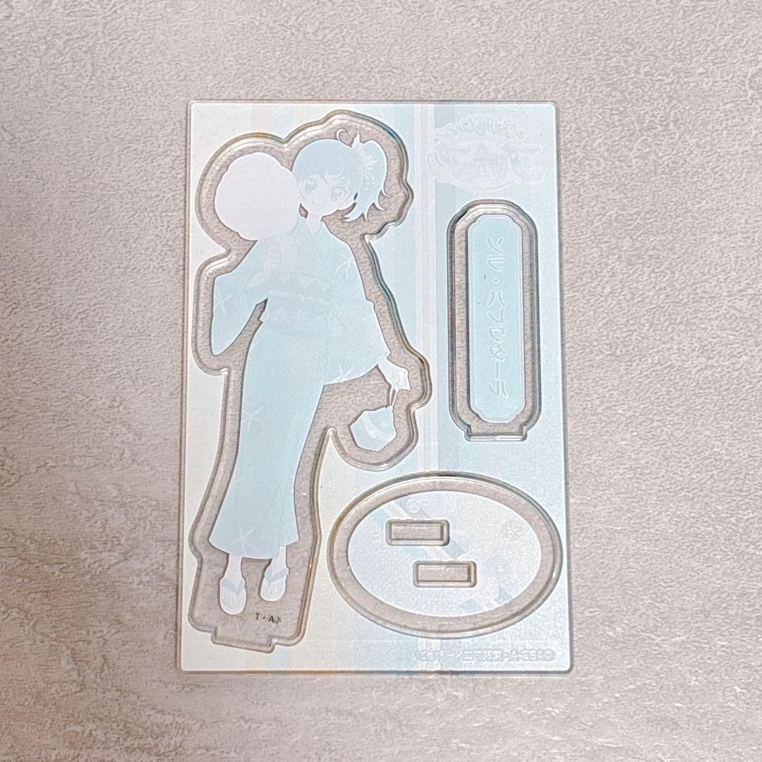 ひろがるスカイプリキュア 描き下ろし アクリルスタンド ソラ