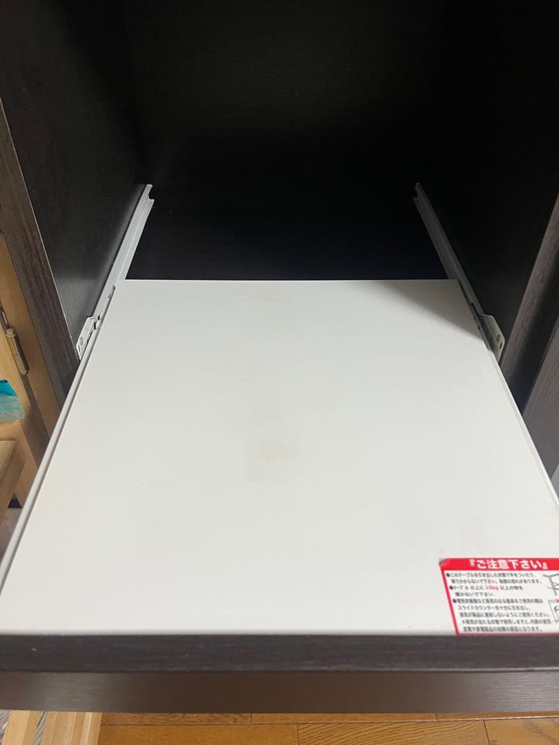 ニトリ NITORI コパン レンジボード