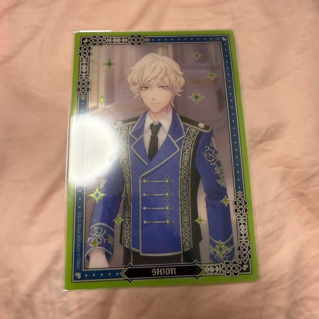 うたプリ 天草シオン クリアカード - メルカリ