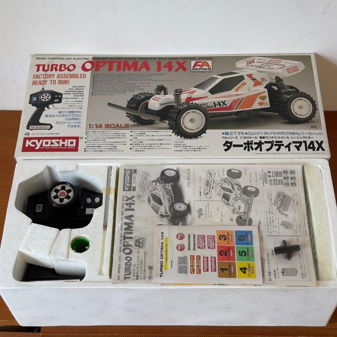 希少 80s Kyosho 京商 新品未使用 ターボオプティマ 14X レア - メルカリ