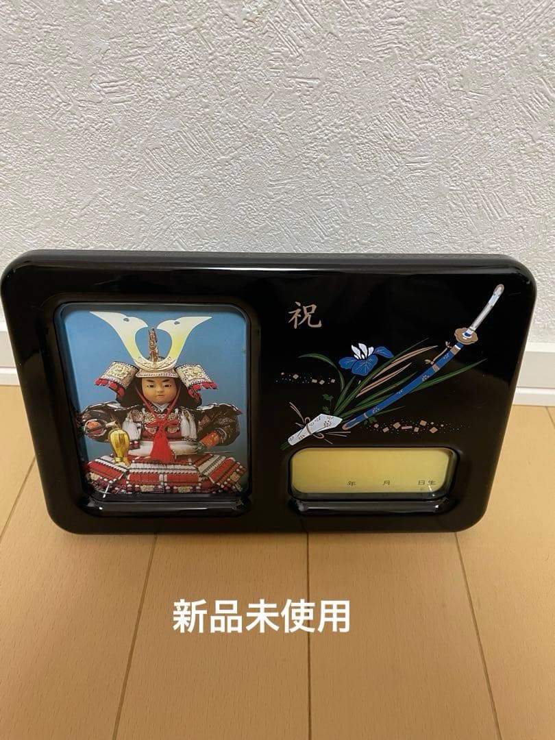 Ａ五月人形 徳川家康公 忠保作　 B+C=7000円購入必須