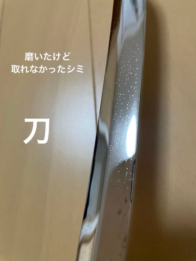 Ａ五月人形 徳川家康公 忠保作　 B+C=7000円購入必須