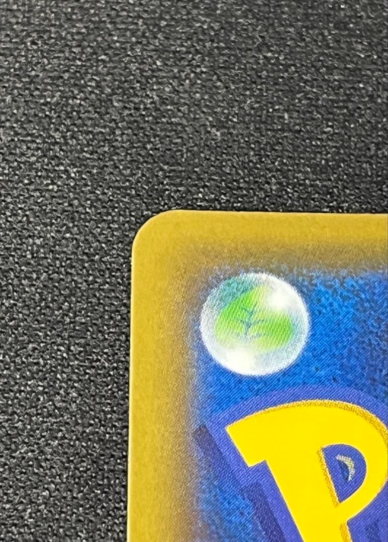 ポケモンカード シールド マリィ SR 068/060