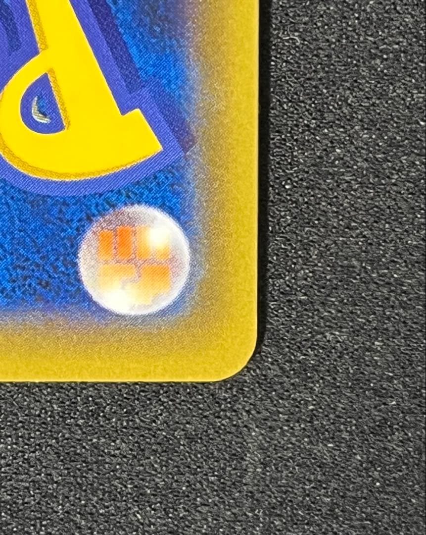 ポケモンカード シールド マリィ SR 068/060