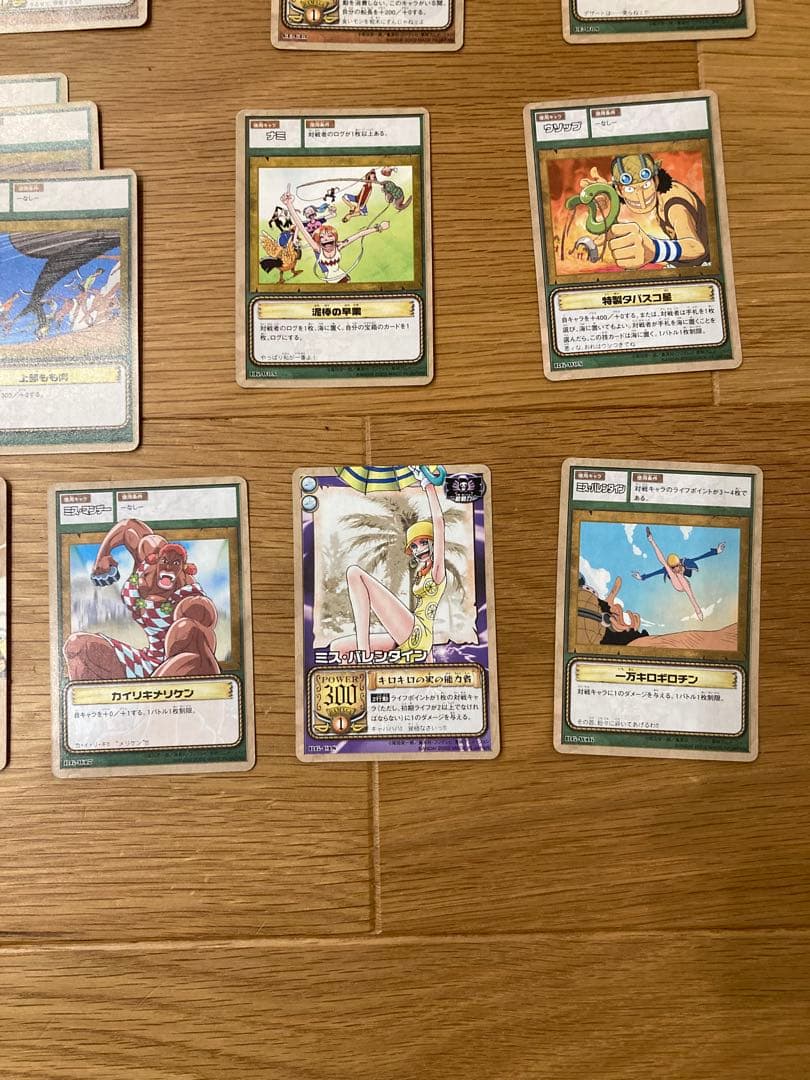 絶版】旧ワンピースカード まとめ売り - メルカリ