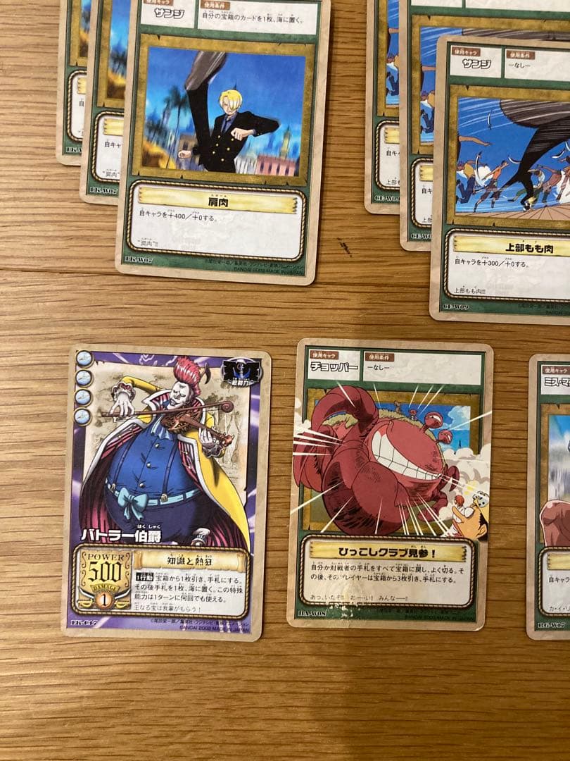 絶版】旧ワンピースカード まとめ売り - メルカリ