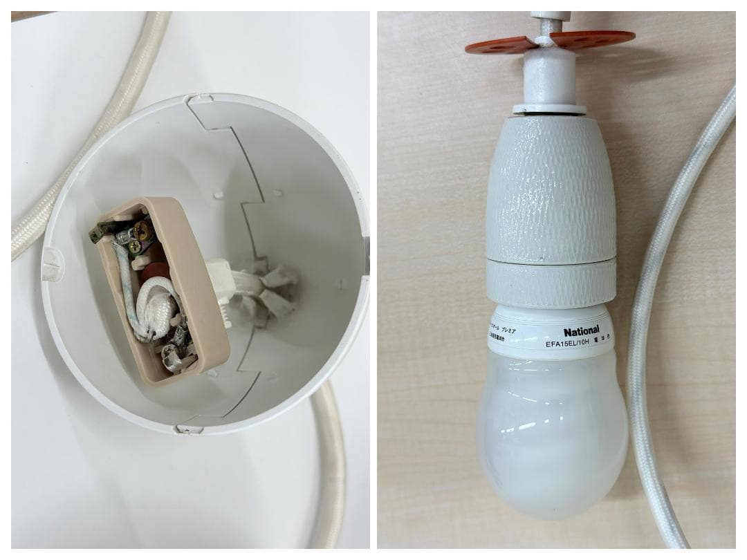 正規品■ルイスポールセン■PH 5　ペンダントライト　ホワイト　コード110cm