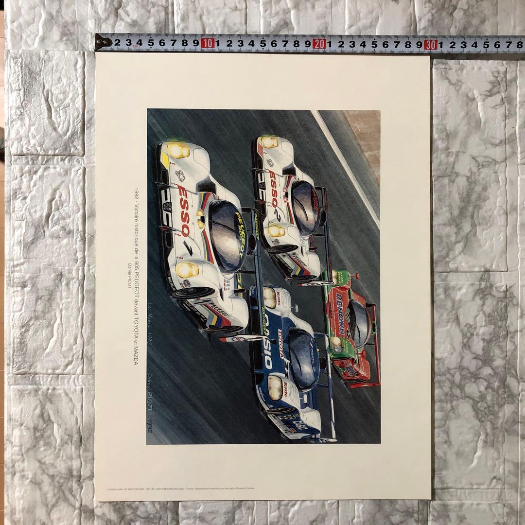 激レア ルマン24 1991 プジョー905 トヨタ マツダ ダニエル・ピコ 絵