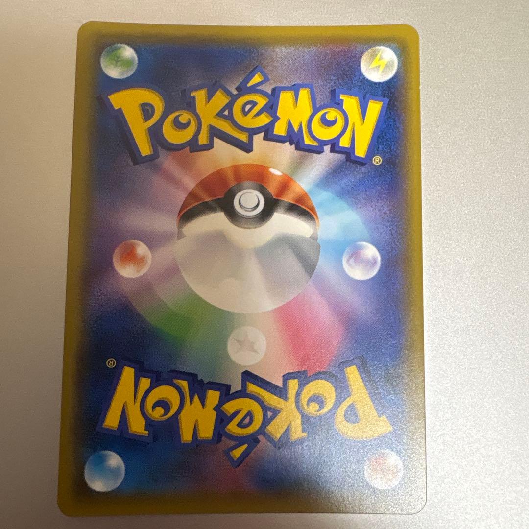 ポケモンカードゲーム　メイ　sr