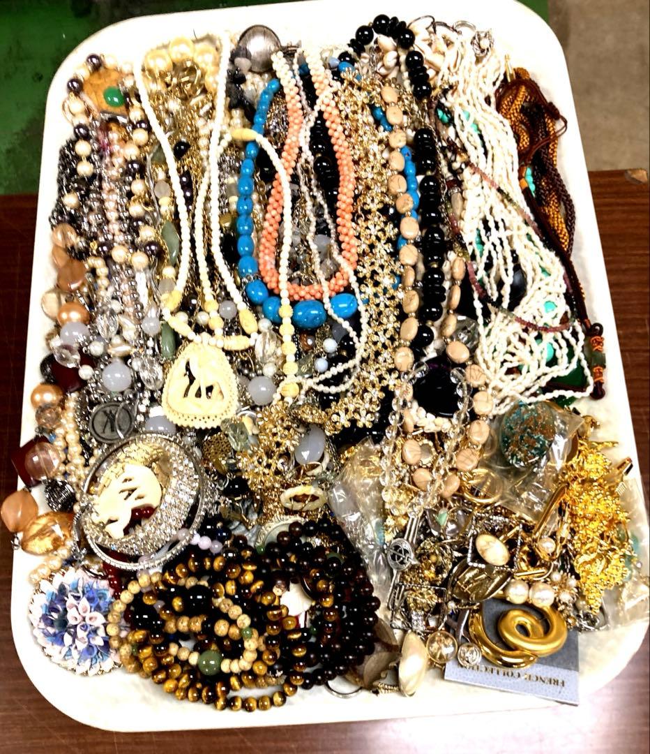 アクセサリーイミテーションまとめ売り【約3kg】