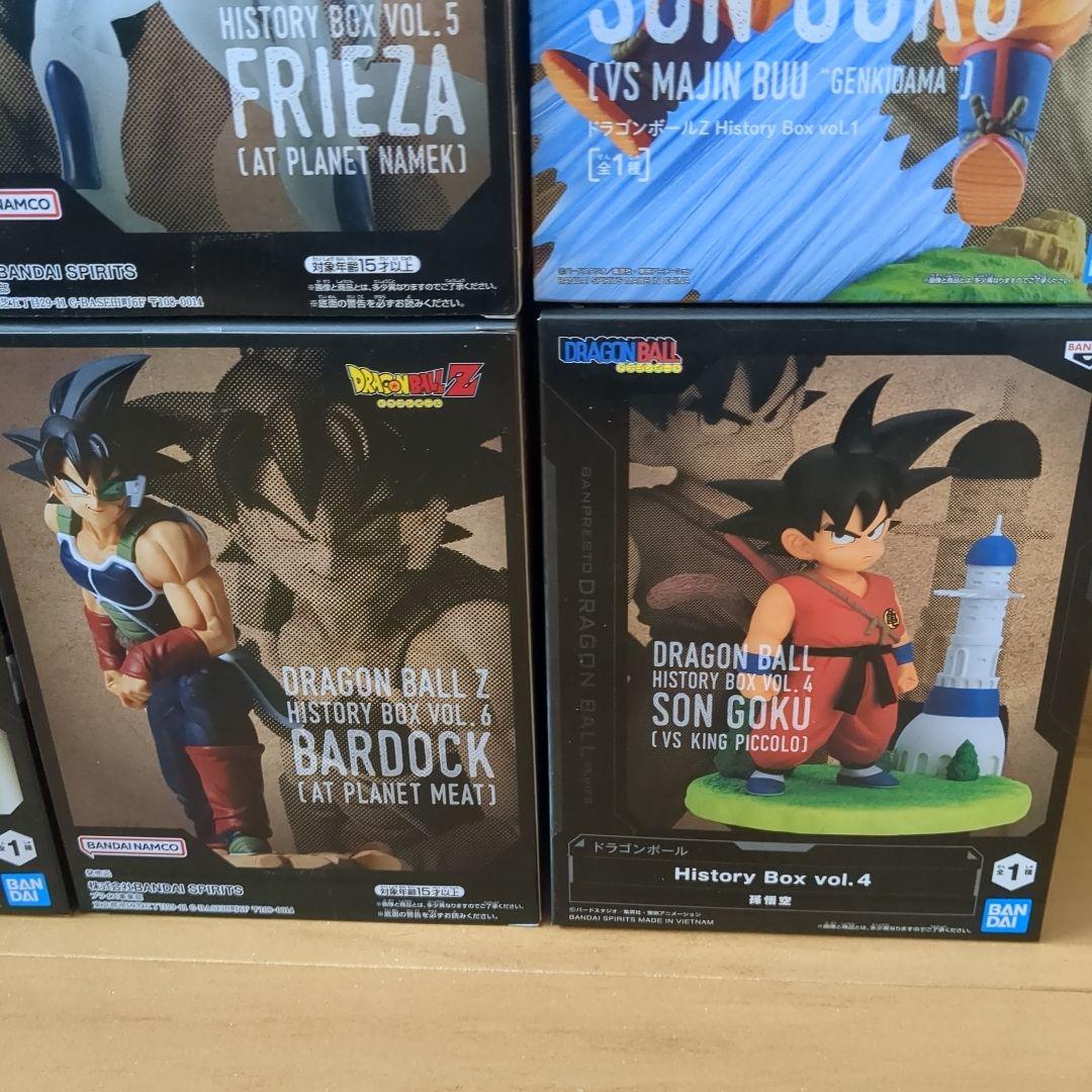 【未開封品】ドラゴンボール フィギュア Blood of Saiyans他