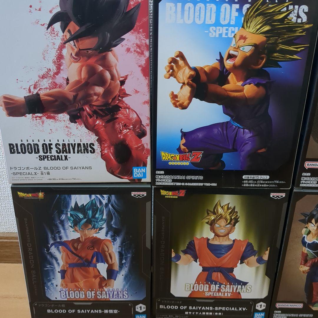【未開封品】ドラゴンボール フィギュア Blood of Saiyans他
