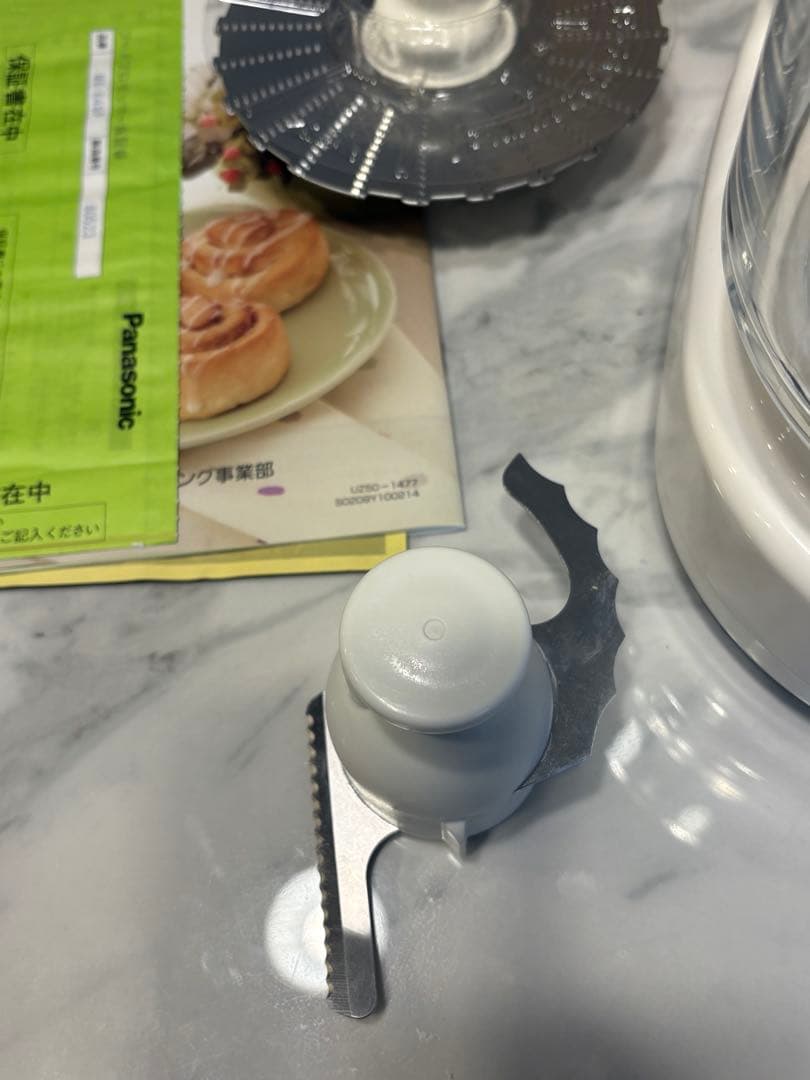 パナソニック　フードプロセッサー　MK-K48P-W