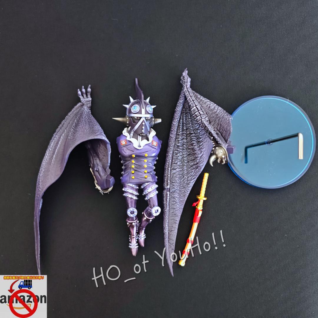 ワンピース フィギュア 百獣海賊団 大看板 火災の キング アルベル 人獣型