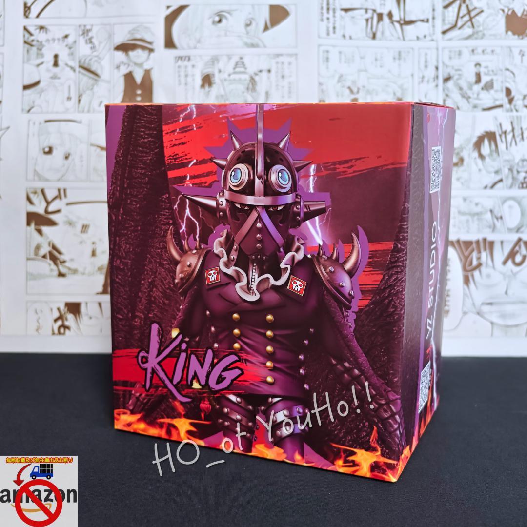 ワンピース フィギュア 百獣海賊団 大看板 火災の キング アルベル 人獣型