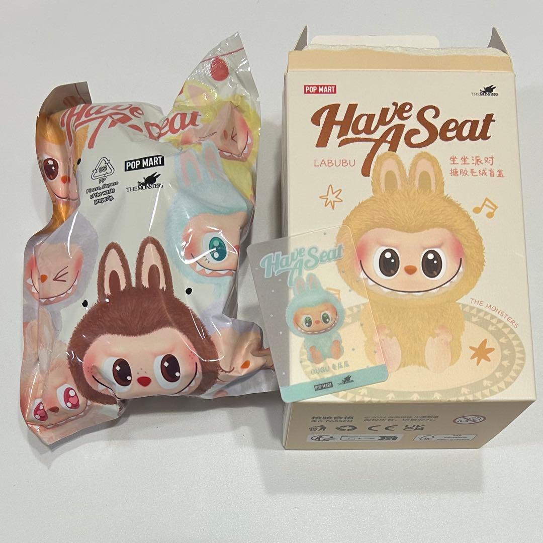 ラブブ マカロン ハブアシート イニシャル まとめ売り - メルカリ