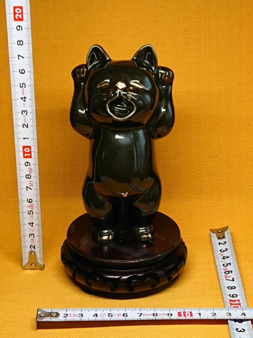 【美品】猫　黒猫　招き猫　陶器　置物　インテリア　工芸品　美術品　A3352