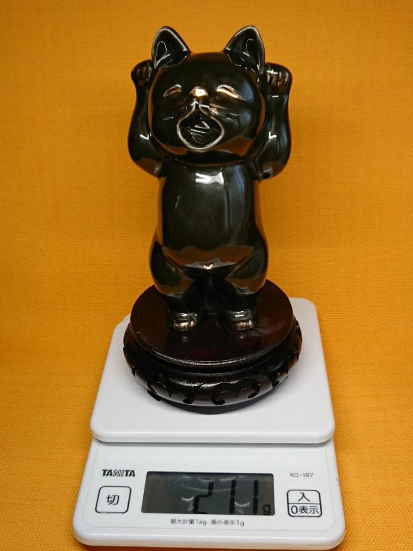 【美品】猫　黒猫　招き猫　陶器　置物　インテリア　工芸品　美術品　A3352