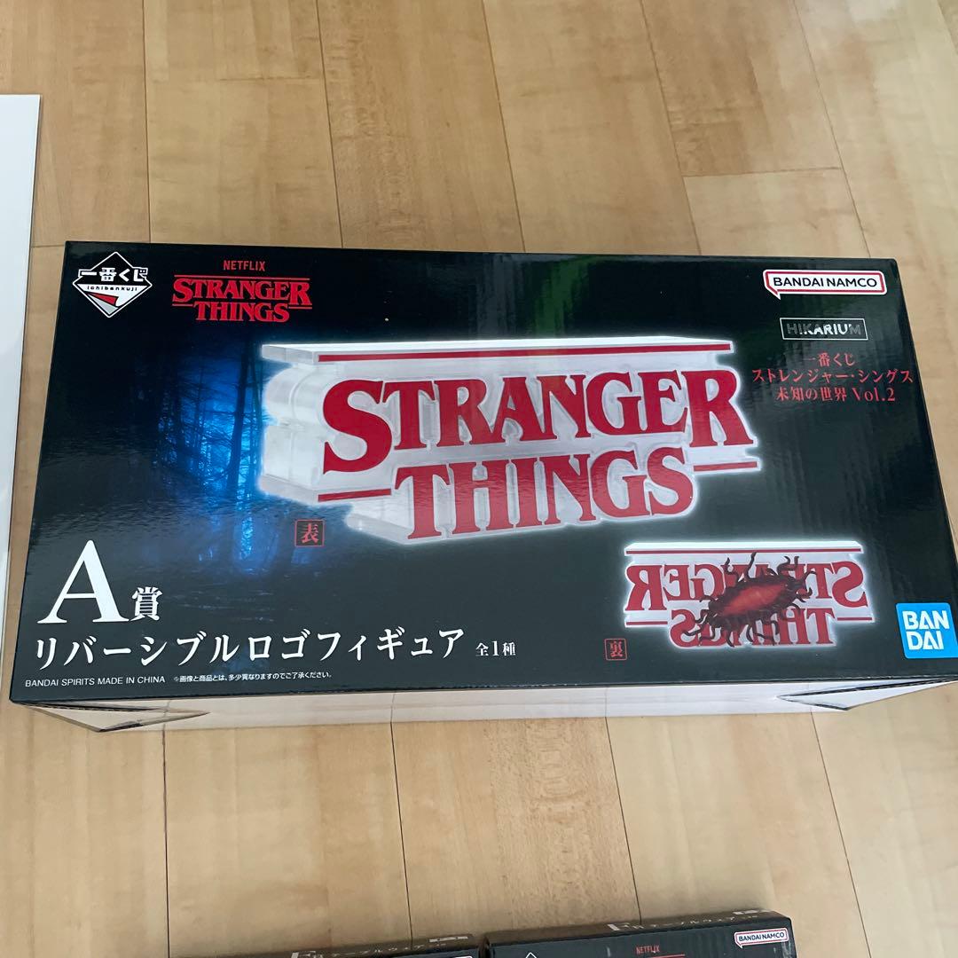 ストレンジャーシングス一番くじ A賞入りまとめ売り10点！ - メルカリ