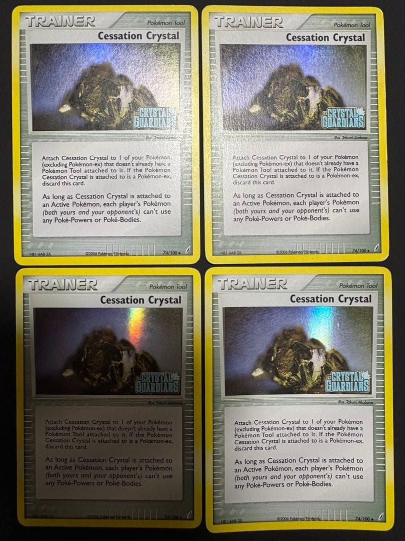 ポケモンカード ADV-PCG 封印の結晶 リバホロ 英語 ポケモンカード 英語版 ゼニガメ リバースホロ リバホロ 1枚の通販 TCG