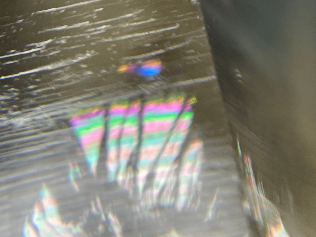 シトリン　巨大レコードキーパー群　神様の様なシトリン　トライゴーニック　アイリス