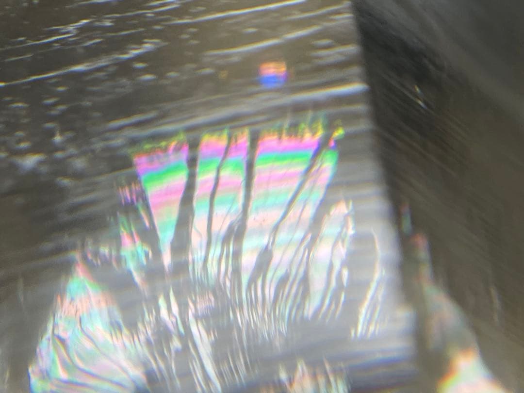 シトリン　巨大レコードキーパー群　神様の様なシトリン　トライゴーニック　アイリス