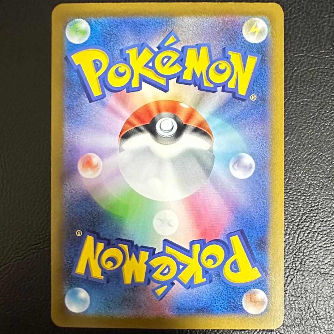 メガリザードンy ex 3枚セット