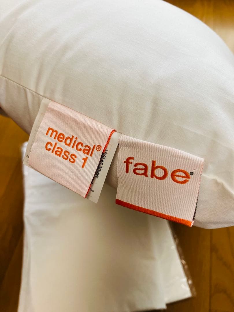 メディカル枕 medical class 1 fabe - メルカリ