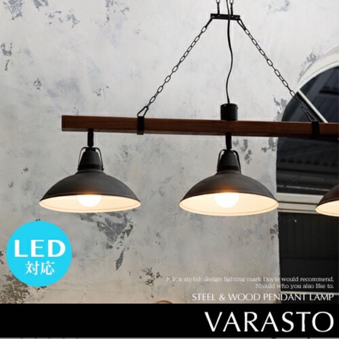 GO　VARASTO　インダストリアル　INTERFORM