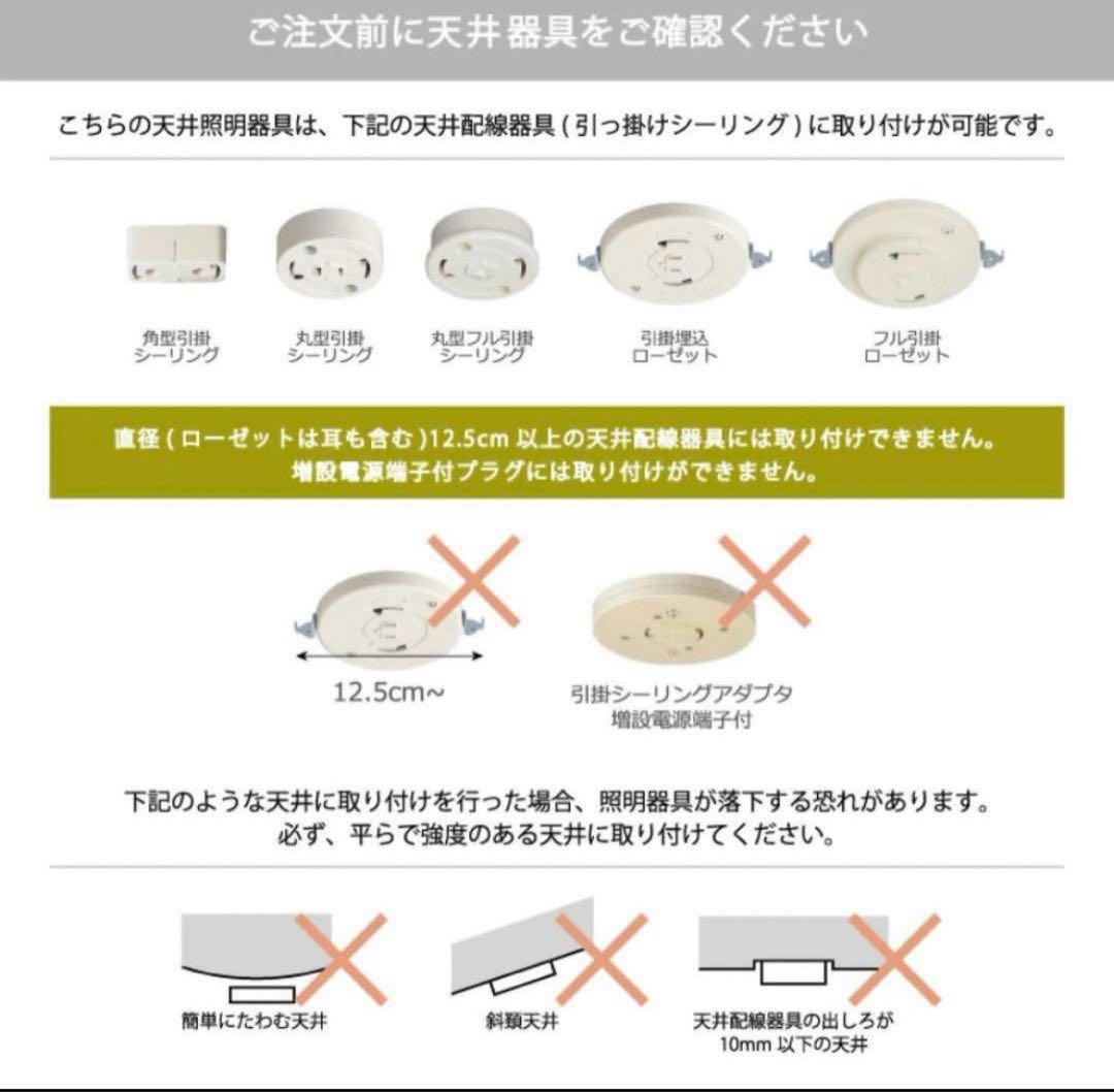 GO　VARASTO　インダストリアル　INTERFORM