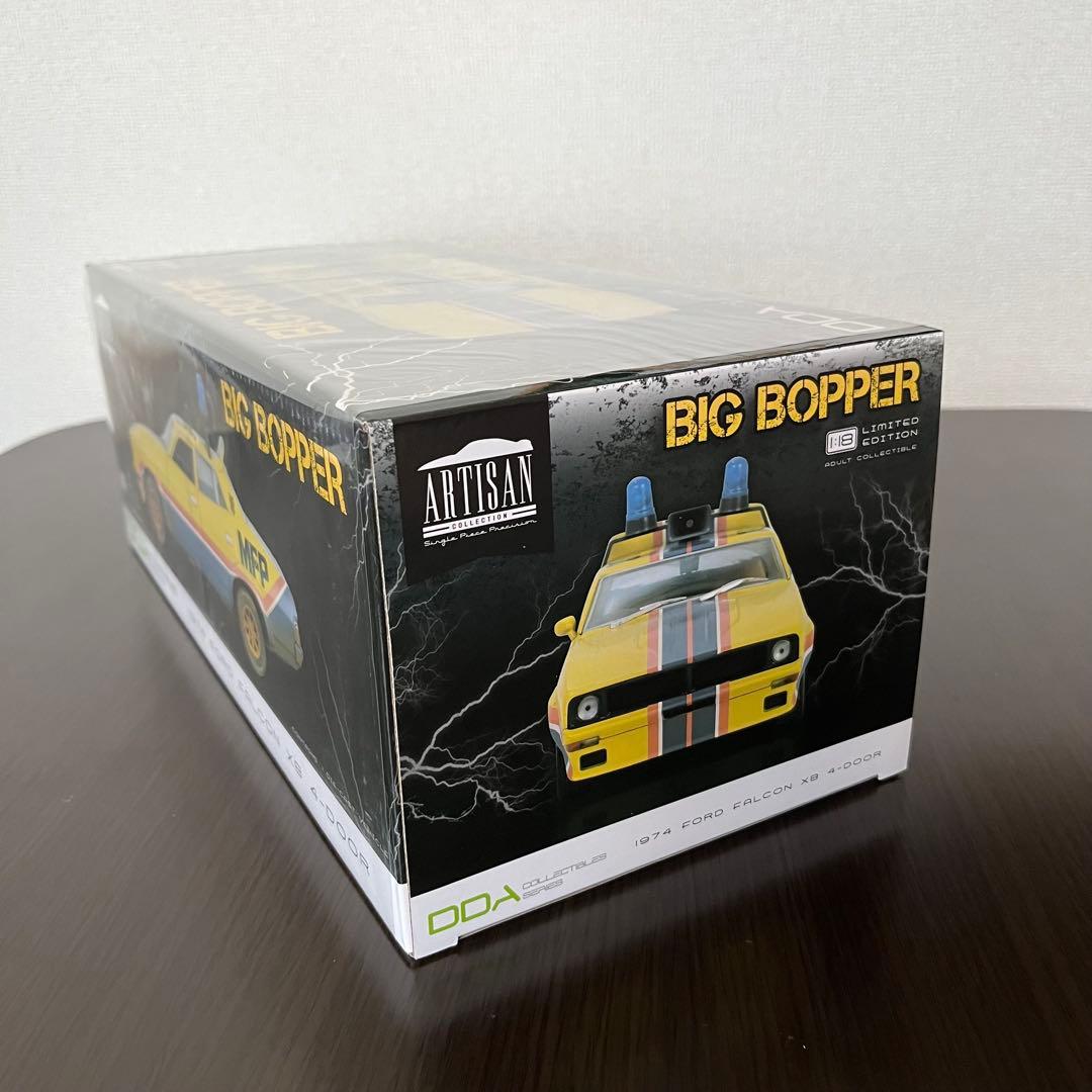 T*～様 新品 マッドマックス 1/18 ビッグボッパー DDA ダーティーバー