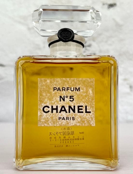 【56ml 希少】CHANEL N°5 parfum シャネル