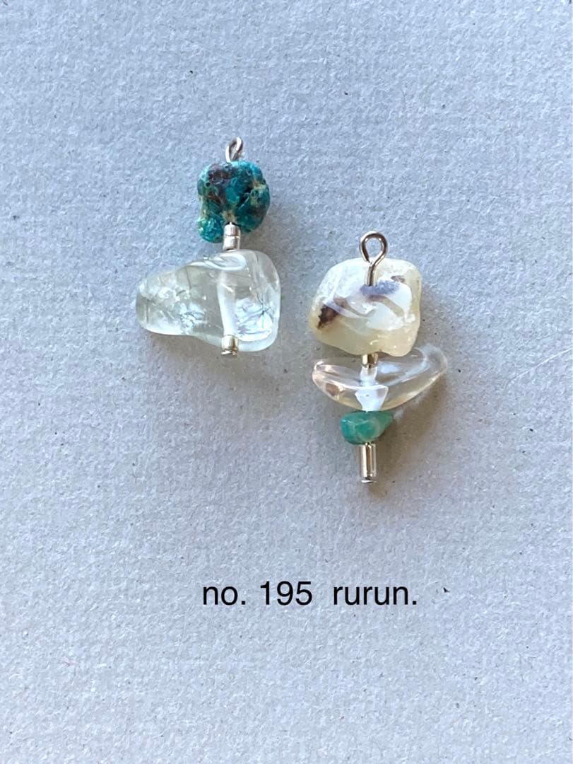 no.195 ラフなクリソコラとバイカラーアゲート　一点物