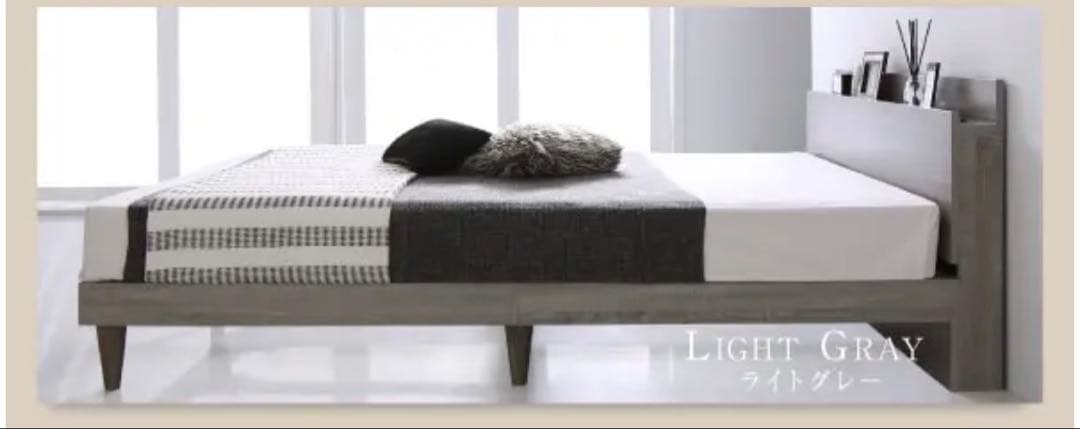 【送料込み】【美品 ダブルサイズ】ベッドフレーム ライトグレー