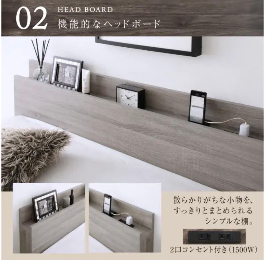 【送料込み】【美品 ダブルサイズ】ベッドフレーム ライトグレー