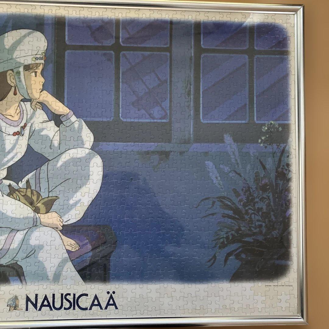 ナウシカ 1000ピースジグソーパズル フレーム付き