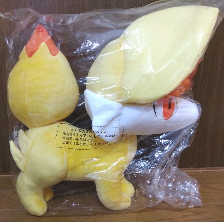 ポケモン　ぬいぐるみ　フォッコ　等身大　202307092123