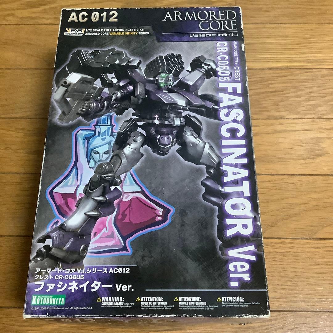 コトブキヤ アーマードコア クレスト CR-C06U5 ファシネイター Ver