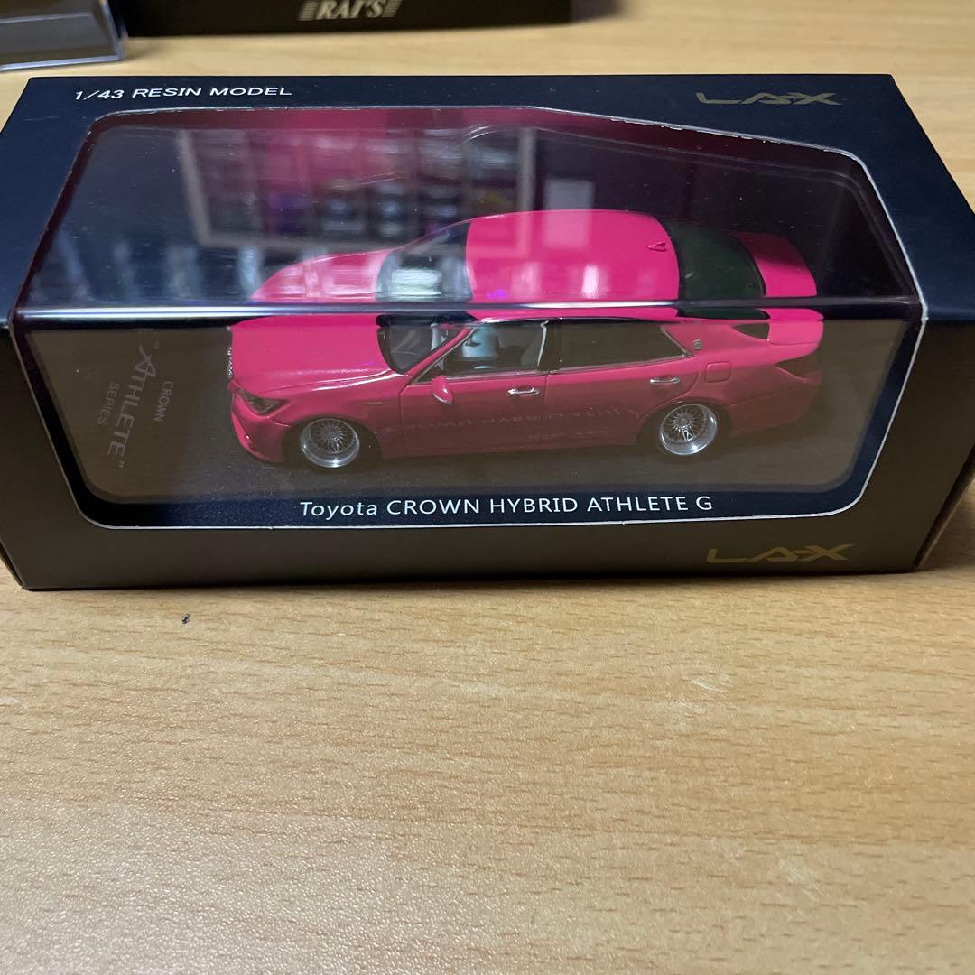 クラウン210系　ミニカー　1/43