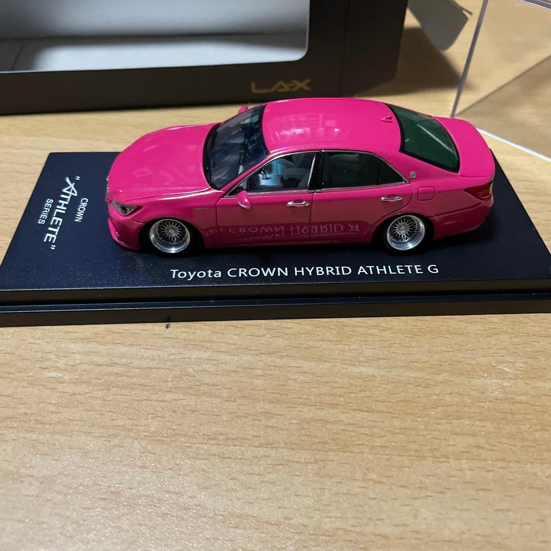 クラウン210系　ミニカー　1/43