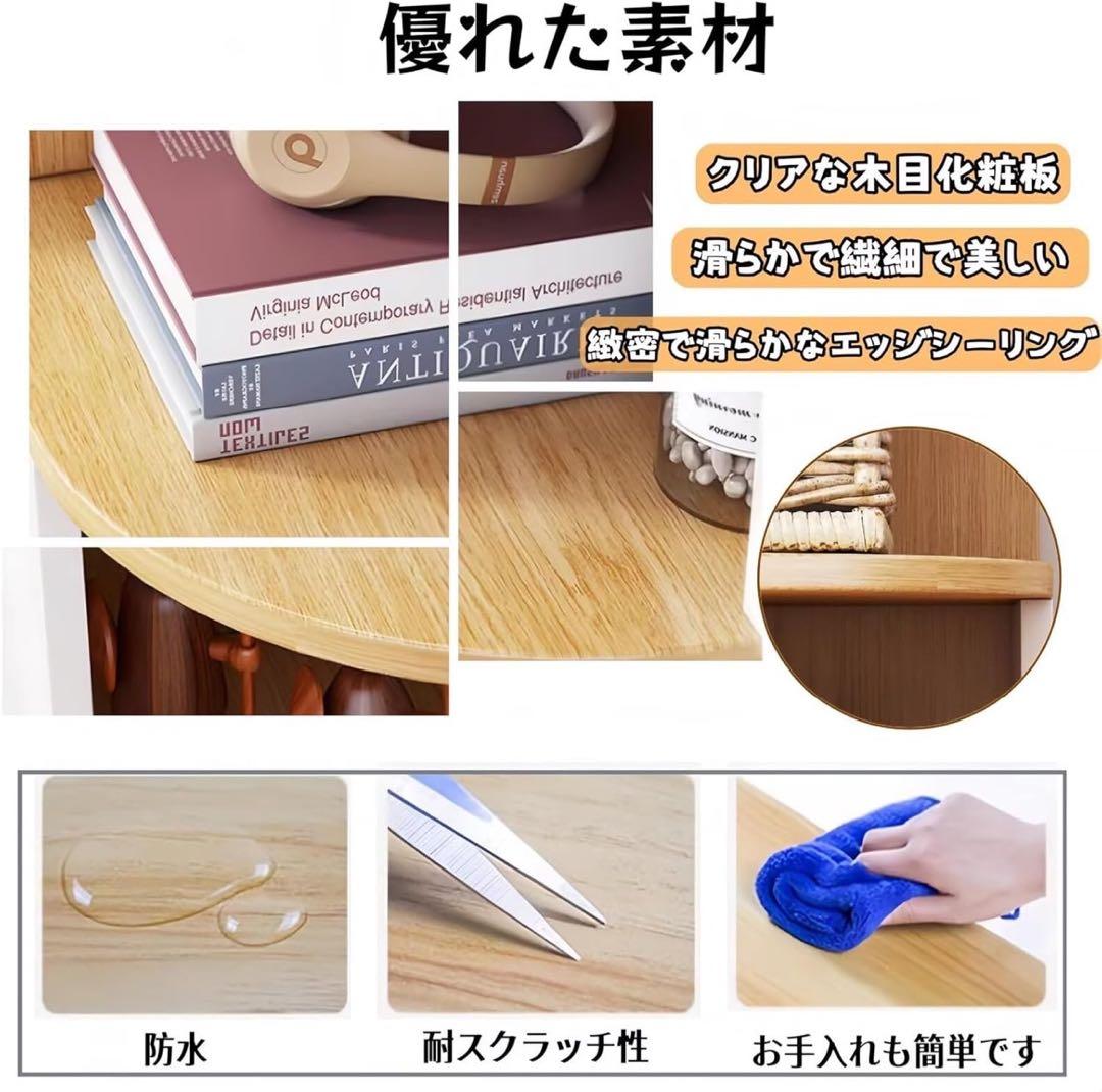 コーナーキャビネット コーナー本棚 多層シンプルな多機能収納ラック