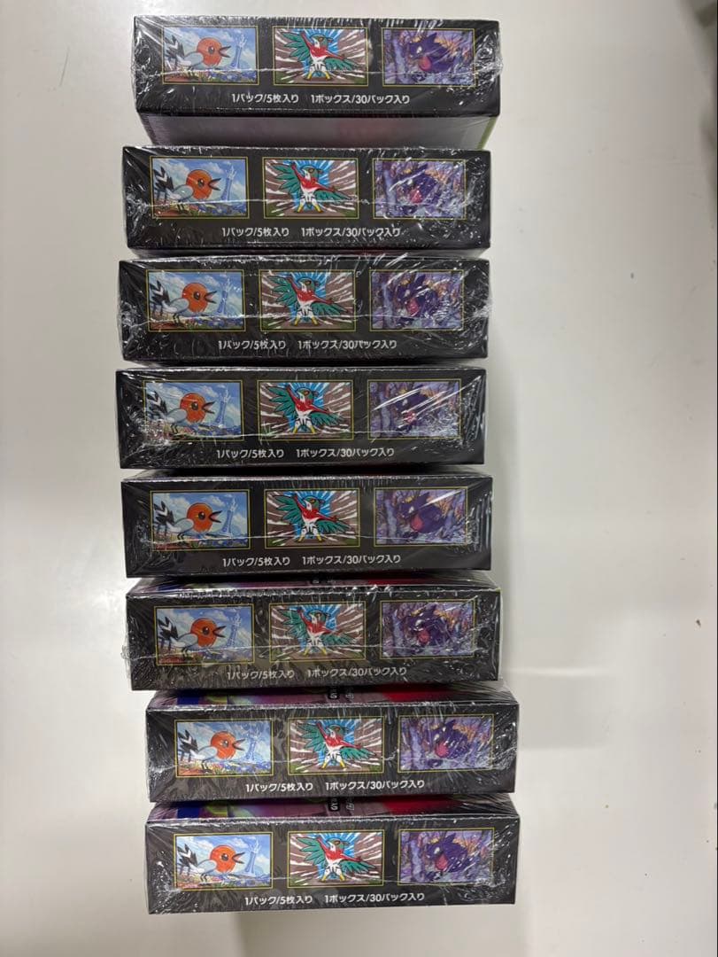 シュリンク付 ポケモンカードムニキスゼロ 8box - メルカリ