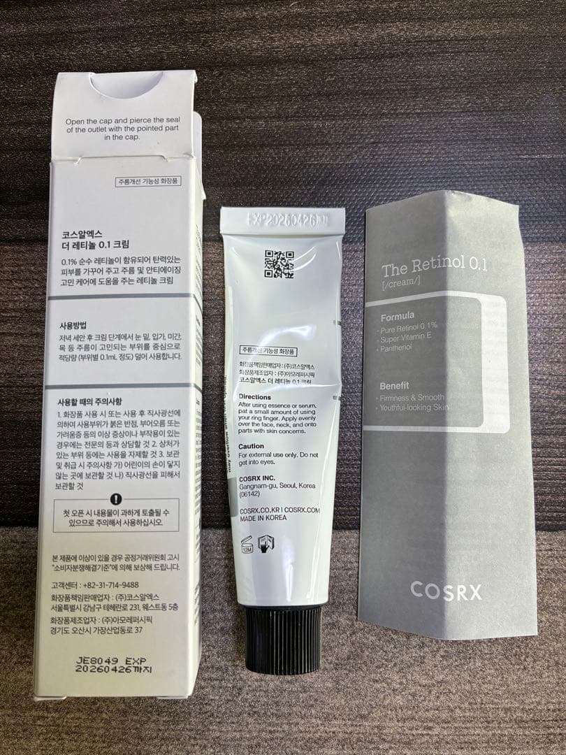 韓国基礎化粧品 COSRX ザフェイスショップ BOH コスメビュッフェ