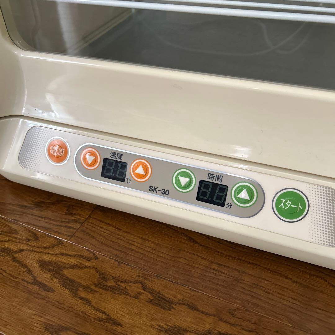 電子発酵器 JHBS SKー30 パン発酵器 - メルカリ
